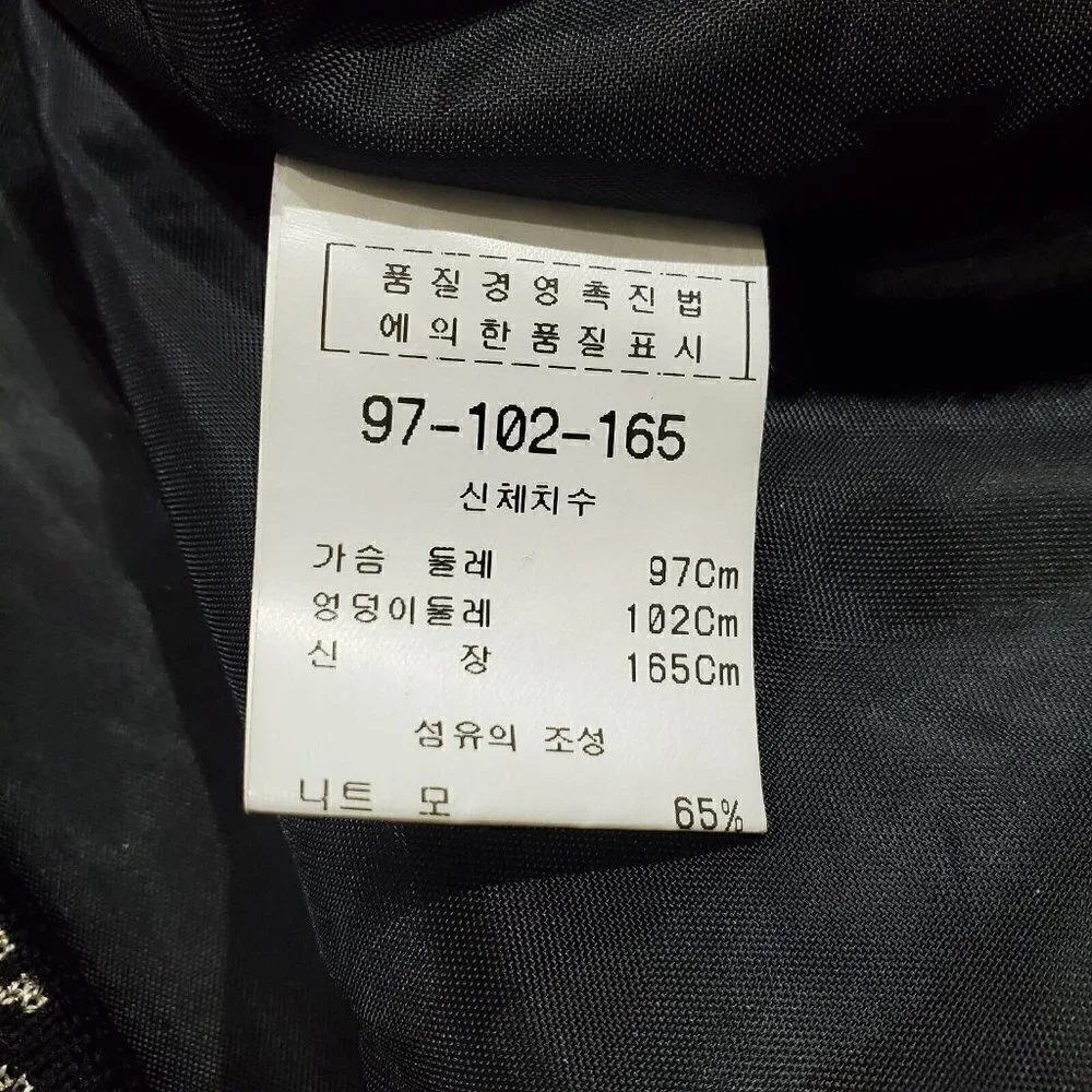 Shin Hye Won Women's Black & Gold Blazer SZ M